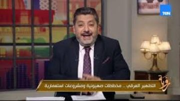 حسام الغمرى: الدولة نجحت فى تثبيت أركانها وانتقلت إلى مرحلة تكريس القوة والنفوذ