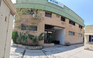 خسائر إيكمي المجمعة تهبط 83 خلال 9 أشهر وسط نمو الإيرادات