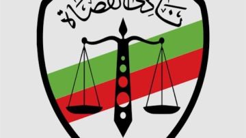 غدا.. نادي قضاة مصر يعقد اجتماع خاص مع وفد من شيوخ القضاة بمركز كميت للتحكيم الدولي غدا.. نادي قضاة مصر يعقد اجتماع خاص مع وفد من شيوخ القضاة بمركز كميت للتحكيم الدولي