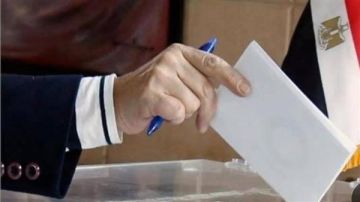فتح باب الاقتراع في 13 دولة بالخارج ضمن المرحلة الثانية لانتخابات النواب