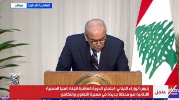 نواف سلام: خيوط الصداقة بين مصر ولبنان تقود التعاون نحو المستقبل نواف سلام: خيوط الصداقة بين مصر ولبنان تقود التعاون نحو المستقبل