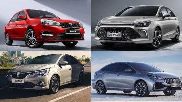 5 سيارات اقتصادية في السوق المصري.. الأسعار 5 سيارات اقتصادية في السوق المصري.. الأسعار