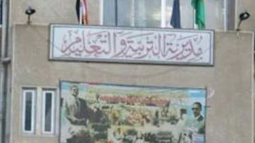 أخبار الوادي الجديد: 196 فرصة عمل لمعلمات رياض أطفال بالحصة.. والأوقاف تواصل تنفيذ مبادرة صحح مفاهيمك 