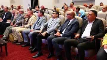 انطلاق البرنامج الثاني من مبادرة الحزم التدريبية لكوادر الإدارة الحكومية 