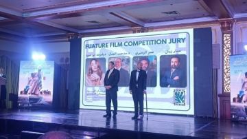 بدء حفل ختام الدورة الثانية من مهرجان الفيوم الدولي لأفلام البيئة بدء حفل ختام الدورة الثانية من مهرجان الفيوم الدولي لأفلام البيئة