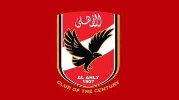 بعد تصريح التعليم بايظ .. الأهلي يقاضي مسئول في أحد البنوك بـ3 بلاغات