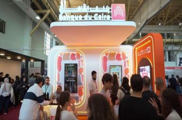 بنك القاهرة يشارك في معرض التوظيف بالجامعة الأمريكية 2025