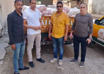 تحريز 3 أطنان سكر ناقص الوزن وتصرف في سلع تموينية مدعمة بالإسكندرية تحريز 3 أطنان سكر ناقص الوزن وتصرف في سلع تموينية مدعمة بالإسكندرية