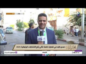 شاب يعلن خطوبته داخل إحدى اللجان الانتخابية في قنا