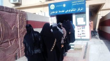 صور المرأة تتصدر المشهد في انتخابات النواب بمطروح