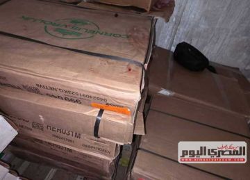 ضبط نصف طن أسماك ولحوم مجهولة المصدر خلال حملة مكبرة ببيلا ضبط نصف طن أسماك ولحوم مجهولة المصدر خلال حملة مكبرة ببيلا