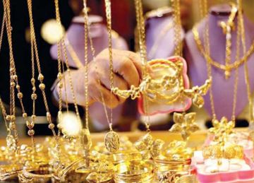 أعلى زيادة 800 جنيه.. كم سجل سعر الذهب اليوم الثلاثاء 11-11-2025 مساء في الصاغة؟ أعلى زيادة 800 جنيه.. كم سجل سعر الذهب اليوم الثلاثاء 11-11-2025 مساء في الصاغة؟