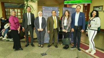 إعلام بني سويف تشارك في المؤتمر السنوي الحادي عشر لكلية الإعلام بجامعة MSA إعلام بني سويف تشارك في المؤتمر السنوي الحادي عشر لكلية الإعلام بجامعة MSA