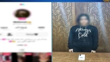 القبض على صانعة محتوى لنشرها مقاطع فيديو خادشة للحياء بالإسكندرية