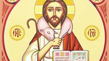 الكنيسة القبطية الأرثوذكسية تحتفل بتذكار الأربعة مخلوقات الحية غير المتجسدين الكنيسة القبطية الأرثوذكسية تحتفل بتذكار الأربعة مخلوقات الحية غير المتجسدين