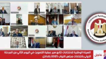 الوطنية: لا إعلان لنتائج انتخابات النواب بعد الفرز .. فهذا اختصاص الهيئة وحدها