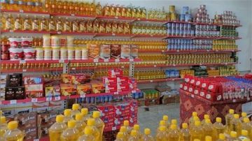 انخفاض أسعار 3 سلع أساسية في الأسواق اليوم السبت 8 نوفمبر