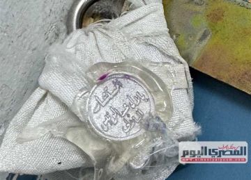 تأخر بعض اللجان الانتخابية في البحيرة بعد انتهاء الوقت.. صور غلق اللجان تأخر بعض اللجان الانتخابية في البحيرة بعد انتهاء الوقت.. صور غلق اللجان