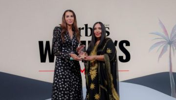  فوربس تكرم مي الجمال على هامش فعاليات قمة المرأة 2025 تقديرا لإنجازاتها البارزة في مجال الاتصالات الاستراتيجية وقيادة العلامة التجارية