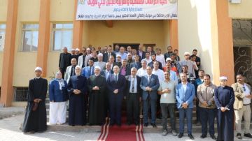 محافظ بني سويف في افتتاح كلية الدراسات للبنين: فخورون بهذا الصرح العلمي محافظ بني سويف في افتتاح كلية الدراسات للبنين: فخورون بهذا الصرح العلمي