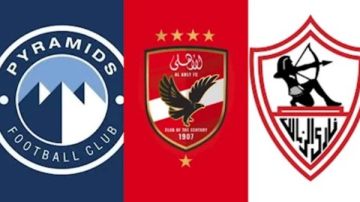 28 مباراة حكاية كأس السوبر المصري في 25 عاما