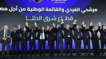 أحزاب القائمة الوطنية تواصل حراكها الجماهيري.. مستقبل وطن يحشد بالشرقية و الجبهة في الغربية اليوم