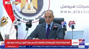 أحمد بنداري: 5 مقار انتخابية لم تفتح أبوابها لفروق التوقيت بين الدول