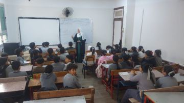 أوقاف دمياط تنظم ندوة توعوية حول خطورة الرشوة بالمدارس.. ضمن مبادرة صحح مفاهيمك أوقاف دمياط تنظم ندوة توعوية حول خطورة الرشوة بالمدارس.. ضمن مبادرة صحح مفاهيمك