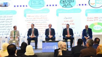 الصحة: إتاحة خدمات نفقة الدولة في أكثر من 70 منشأة للرعاية الأولية الصحة: إتاحة خدمات نفقة الدولة في أكثر من 70 منشأة للرعاية الأولية