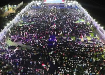 بحضور نحو 15 ألف موطن.. مؤتمر جماهيري حاشد بشبين القناطر لدعم مرشحي القائمة الوطنية 