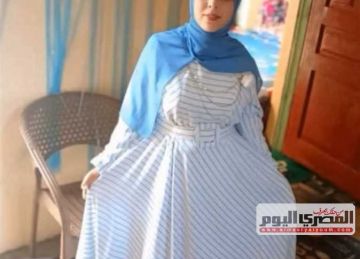 تشييع جثمان عروس قتلت على يد زوجها بعد 25 يوما من زفافها بكفرالشيخ