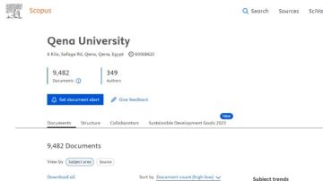 تغيير اسم جنوب الوادي إلى جامعة قنا في قاعدة بياناتScopus العالمية