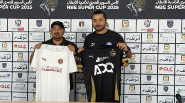 تفاصيل الإجتماع الفنى لمباراة بيراميدز وسيراميكا كليوباترا