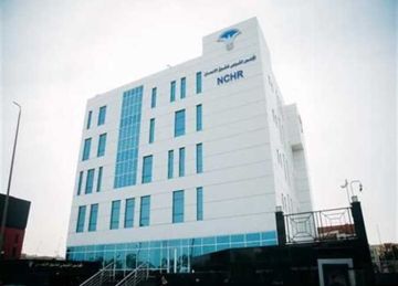 تقديرا لجهود مصر.. القومي لحقوق الإنسان يرحب بقرار اللجنة الأممية بالإبقاء على تصنيفه في الفئة أ تقديرا لجهود مصر.. القومي لحقوق الإنسان يرحب بقرار اللجنة الأممية بالإبقاء على تصنيفه في الفئة أ