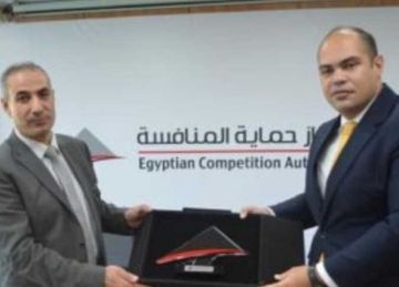 تقييم تأثير الذكاء الاصطناعي على المنافسة في أسواق السلع والأسواق الرقمية في ندوة