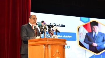 منتجات عسكرية بتوقيع أبناء مصر.. ترقبوا مفاجآت الإنتاج الحربي في EDEX 2025 منتجات عسكرية بتوقيع أبناء مصر.. ترقبوا مفاجآت الإنتاج الحربي في EDEX 2025