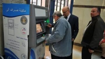 موعد صرف معاشات ديسمبر 2025 لـ 11 مليون مواطن.. تفاصيل جدول الصرف