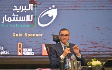 وزير: الوصول بحجم صادرات مصر إلى المستهدف 145 مليار دولار سنويا أصبح ممكنا وزير: الوصول بحجم صادرات مصر إلى المستهدف 145 مليار دولار سنويا أصبح ممكنا