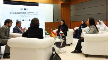 وزيرة التضامن الاجتماعي تناقش المبادرات الدولية والإقليمية الرائدة في مجال الحماية الاجتماعية مع وزراء دول قطر والبرازيل وإسبانيا