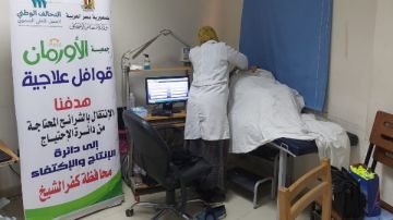 17 عملية قلب مفتوح وقسطرة علاجية للمرضى الأولى بالرعاية في كفر الشيخ 17 عملية قلب مفتوح وقسطرة علاجية للمرضى الأولى بالرعاية في كفر الشيخ