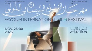60 فيلما من 22 دولة.. مهرجان الفيوم يعلن أفلام ومسابقات دورته الثانية