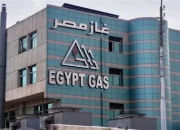 أرباح غاز مصر تنمو ٢٥٪ خلال ٩ أشهر وتسجل ٢٢٥ مليون جنيه