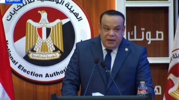 إلغاء الانتخابات في الدائرتين الأولى والرابعة بمحافظة الفيوم إلغاء الانتخابات في الدائرتين الأولى والرابعة بمحافظة الفيوم