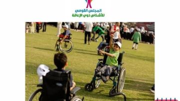 إيمان كريم: القومي للإعاقة يضع حقوق الأطفال في قلب برامجه لحمايتهم من التنمر والتحرش