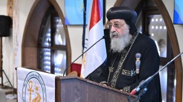 البابا تواضروس يشهد الإعلان الرسمي لتأسيس الأمانة العامة للمؤسسات التعليمية القبطية البابا تواضروس يشهد الإعلان الرسمي لتأسيس الأمانة العامة للمؤسسات التعليمية القبطية