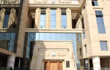 النيابة الإدارية تحقق في واقعة اعتداء معلم على طلاب بإحدى مدارس القاهرة النيابة الإدارية تحقق في واقعة اعتداء معلم على طلاب بإحدى مدارس القاهرة