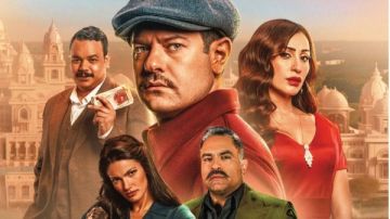 بعد طرحه بساعات.. درويش يتصدر قائمة الأعلى مشاهدة في مصر بعد طرحه بساعات.. درويش يتصدر قائمة الأعلى مشاهدة في مصر