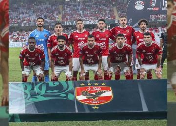 حققنا المطلوب .. الشناوي يعلق على فوز الأهلي الصعب أمام سيراميكا حققنا المطلوب .. الشناوي يعلق على فوز الأهلي الصعب أمام سيراميكا