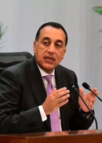 مدبولي: مسئولو صندوق النقد الدولي سيزورون مصر في الفترة من 1 12 ديسمبر المقبل