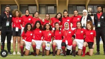 منتخب مصر لسيدات الرجبي يشارك في بطولة أفريقيا بنيروبي